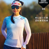 缤纷超轻透气速干加长护腕手表孔修身跑步运动长袖女 商品缩略图0