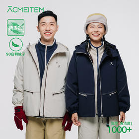 【品牌特惠】ACMEITEM爱棵米亲子连帽羽绒服GAG3110823G