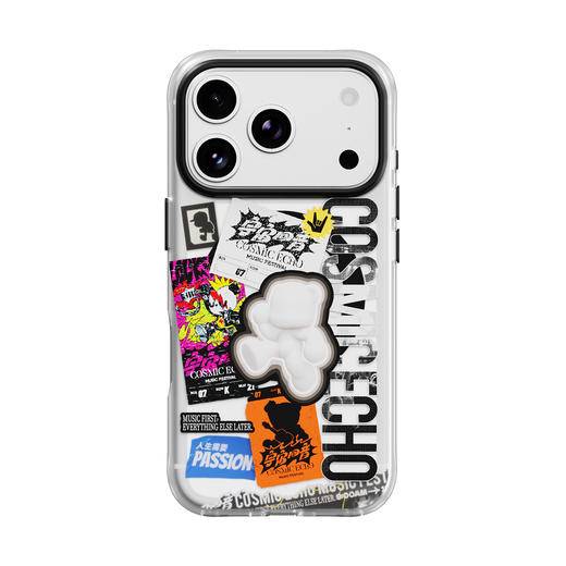 【加码好运】iPhone 17 系列 宇宙回音音乐节 商品图9