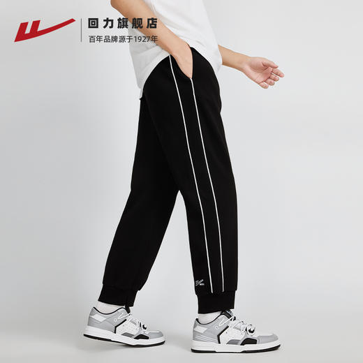 回力卫裤男春秋2025年新款束脚裤男士运动裤子宽松直筒黑色休闲裤 商品图4