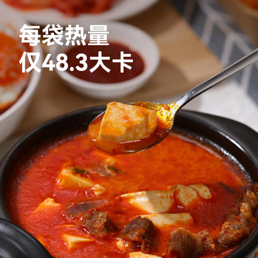 点趣牌韩式辣白菜酱45g 商品图4