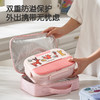 九阳学生饭盒316L不锈钢汤碗饭菜四分格儿童餐盘上班族便当盒餐盒 商品缩略图3