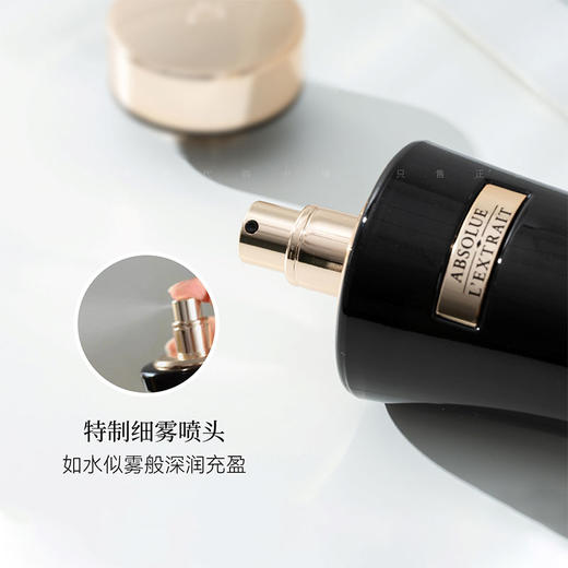 兰蔻Lancome臻宠美容液精华水黑金水化妆喷雾150ml 新版圆筒黑盖| 商品图4