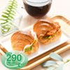 芝士火腿鸡排可颂三明治140g/盒（早餐/便携） 商品缩略图0