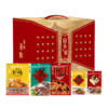 紫光园 熟食礼盒 商品缩略图2
