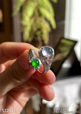 5220211，蛋面戒指。具体价格微信咨询