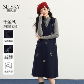 【11/26新品】熙世界【日月星辰】千金风刺绣V领背心裙子女秋冬新款无袖连衣裙