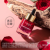 【69元到手3瓶】NORDIC HOUSE 鲜萃玫瑰面部精华油 | 30ml/瓶 舒润不粘腻 温和不刺激 商品缩略图6