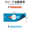 李宁运动毛巾吸汗健身游泳速干吸水便携披肩沙滩巾保暖健身大毛巾 商品缩略图4