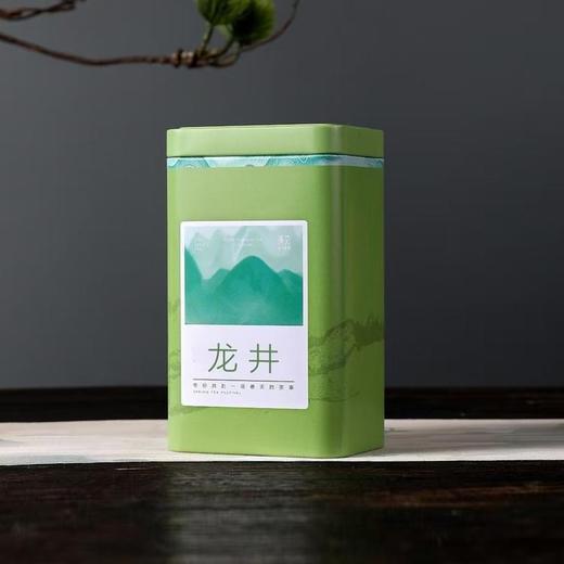 春山【绿.半斤.龙井听】2.5元1个.整箱108个 商品图1