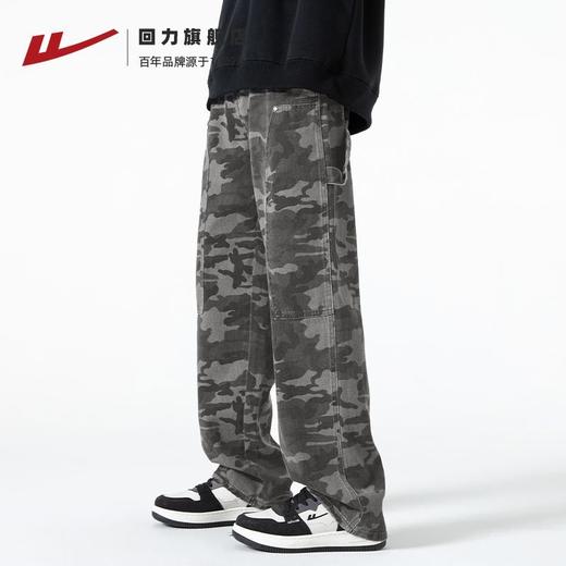 回力工装迷彩裤子男春秋季新款高街直筒美式风牛仔裤子宽松阔腿裤 商品图3