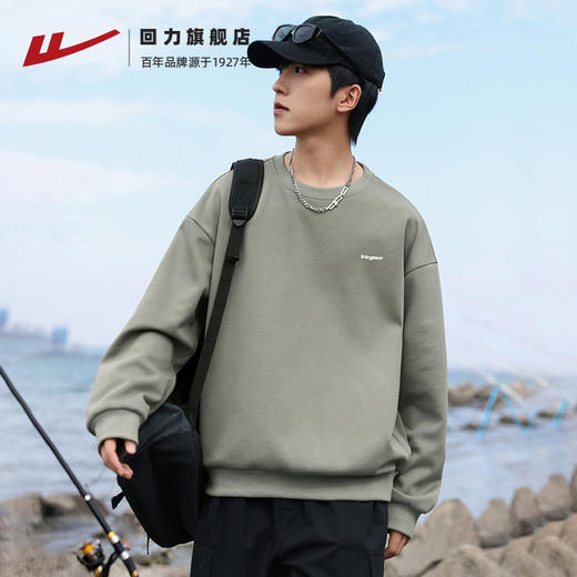 回力卫衣男圆领重磅宽松运动休闲打底衫2025新款春秋季长袖潮上衣 商品图3