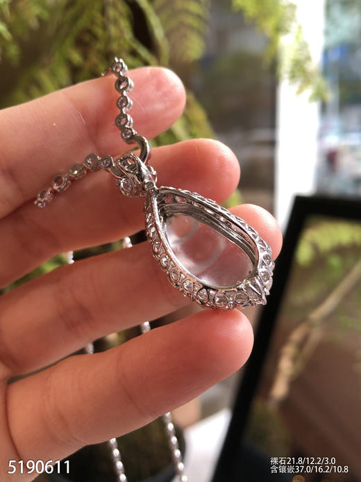 5190611，福豆吊坠。具体价格微信咨询 商品图6