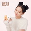 【3C认证】京东京造  磁吸2合1 贴贴猫咪磁吸暖手宝 WH-003 商品缩略图4