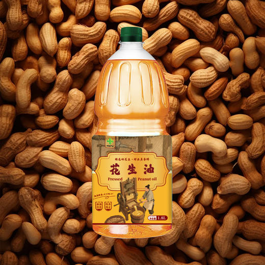 供销严选-花生油1.8l 商品图0