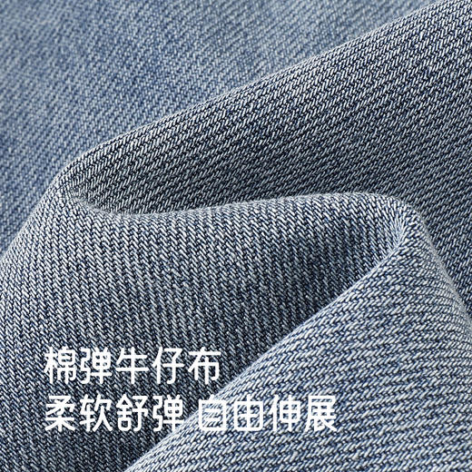 英氏儿童裤子春秋新款百搭男童潮流长裤时尚百搭中大童休闲牛仔裤 商品图1