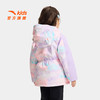 安踏儿童羽绒服女小童装25年冬季中国冰雪户外铂晶绒羽绒服362549904S 商品缩略图1