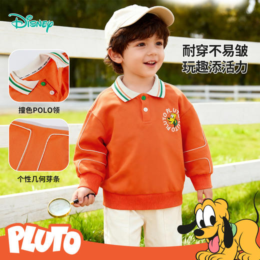 迪士尼男童春季上衣套头卫衣XD1DS096 商品图1