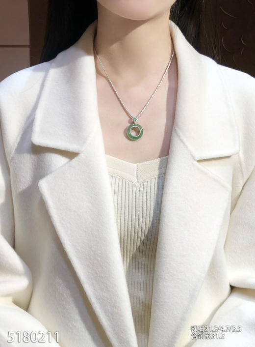 5180211，平安扣吊坠。具体价格微信咨询 商品图4