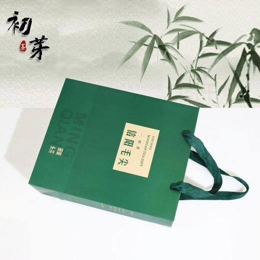 初芽毛尖套装【绿.1斤装.1提4个二两半听】6.6元1套.整箱50套 商品图6