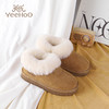 【暖冬鞋服丨YeeHoO英氏儿童冬季保暖雪地靴】加绒保暖内里，舒适御寒，宝宝出门玩雪也不会冻脚，加厚防撞鞋头，保护脚趾，经典的驼色和棕色两款可选，温柔又百搭，款式简约，通勤、旅游、休闲散步都能穿 商品缩略图1