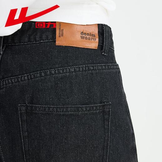 回力水洗牛仔裤男春季新款美式复古潮牌百搭直筒宽松阔腿休闲长裤 商品图5