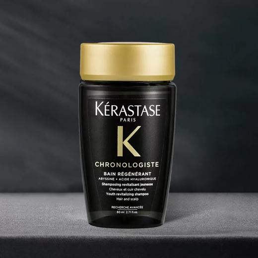 【保税仓直发】KERASTASE/卡诗黑钻钥源洗发水1000ml*2+卡诗黑钻钥源洗发水80ml 商品图4