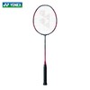 YONEX尤尼克斯羽毛球拍弓箭11 arc11-pro碳素进攻型羽毛球单拍 商品缩略图1