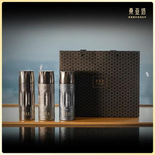 桑亚塔·享  钛金属焖泡杯【首发】 商品图1