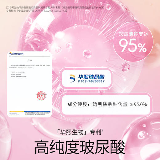 杜蕾斯超薄金至润三合一 16只 商品图2