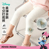 迪士尼女童裤子七分打底裤XD1DK061 商品缩略图2