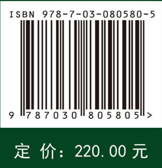 长壁开采3G N00工法 商品图4