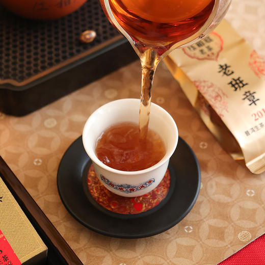 压箱底老茶  2018老班章 普洱生茶 送礼高端烤漆盒装/3泡/30克 商品图5