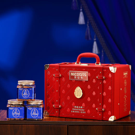 美荻斯环球大师皇室红坚果礼盒3100g 商品图2