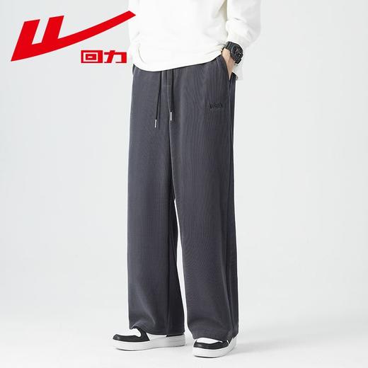 回力运动裤男2023秋冬新款直筒宽松垂感休闲裤阔腿潮牌灯芯绒卫裤 商品图3