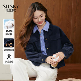 【11/26新品】熙世界藏青色灯芯绒短外套女小个子宽松百搭气质上衣2025秋冬新款