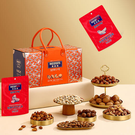 美荻斯坚果1号优果坚果礼盒1700g 商品图0