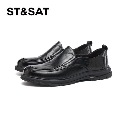 星期六男士套脚厚底休闲皮鞋SSD3121034 商品图6