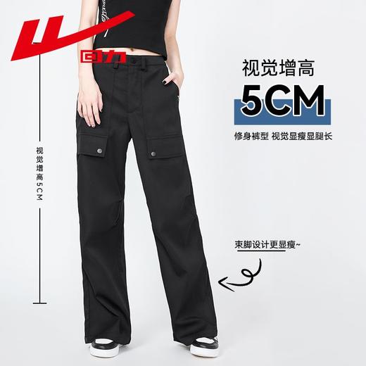 回力工装裤女2024春秋新款直筒宽松休闲阔腿裤百搭设计感西装长裤 商品图2