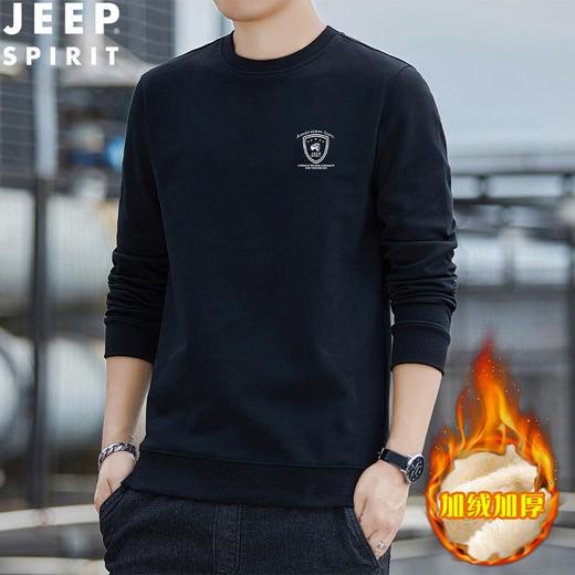 JEEP SPIRIT秋冬绒加厚圆领长袖羊羔绒卫衣宽松羊羔绒卫衣HL7604D 商品图1