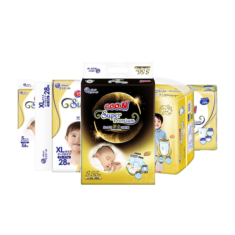 大王 光羽/鎏金 GOO.N环贴式纸尿裤/拉拉裤 (合集) 尿不湿尿布纸尿片(库存紧张,缺货将主动联系,介意慎拍)