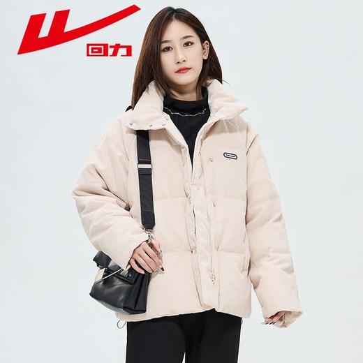 回力棉服女2025冬季新款灯芯绒加厚棉衣棉服宽松保暖羽绒棉衣外套 商品图3