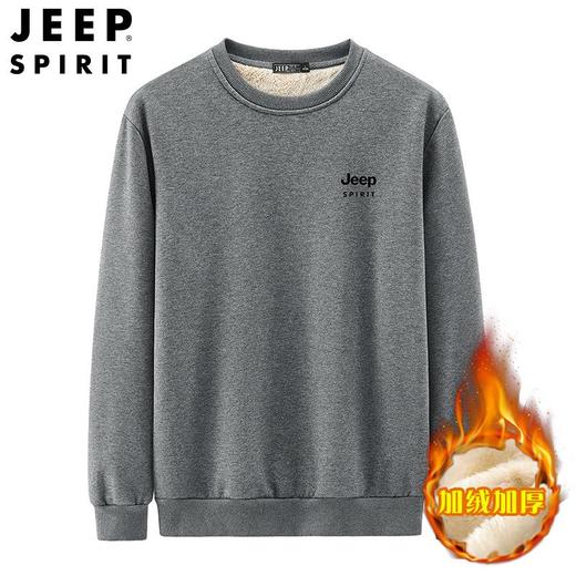 JEEP SPIRIT秋冬绒加厚圆领长袖羊羔绒卫衣宽松羊羔绒卫衣HL6501D 商品图2