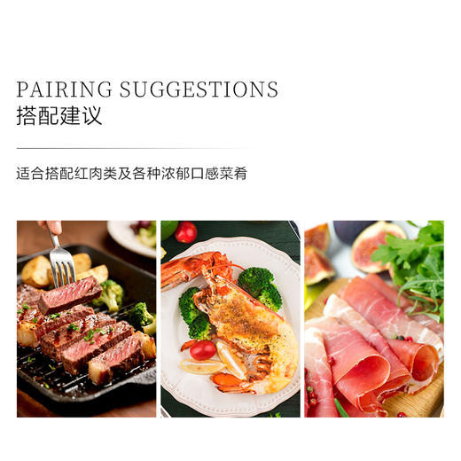 奔富(Penfolds)麦克斯桃红葡萄酒裸瓶旋盖750ml单支 澳洲原产【保税进口】 商品图3