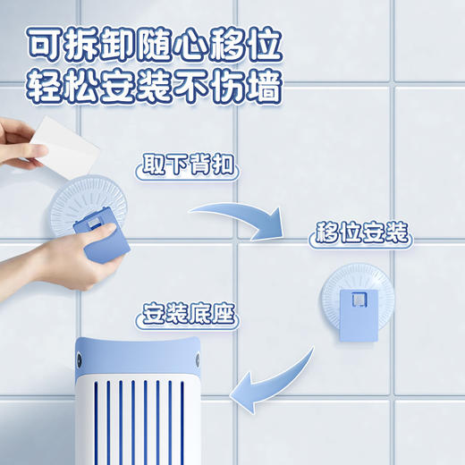 「喷液款！轻松安装」喷喷鲸加喷液马桶刷居家日用无死角清洁厕所刷子卫生间壁挂硅胶带底座工具 商品图3