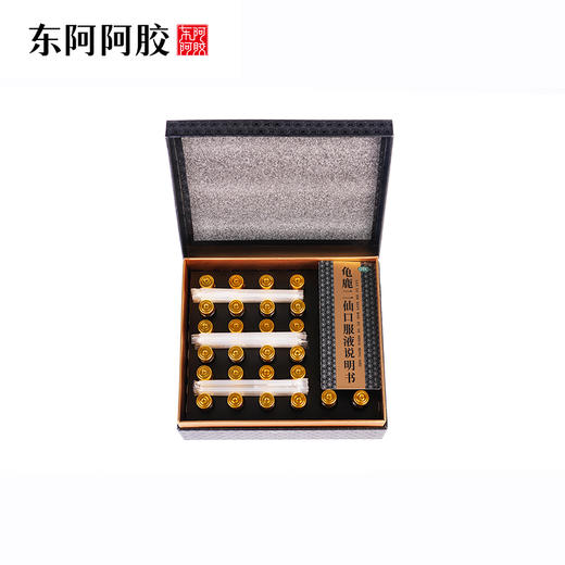龟鹿二仙口服液10ml*36支 商品图3