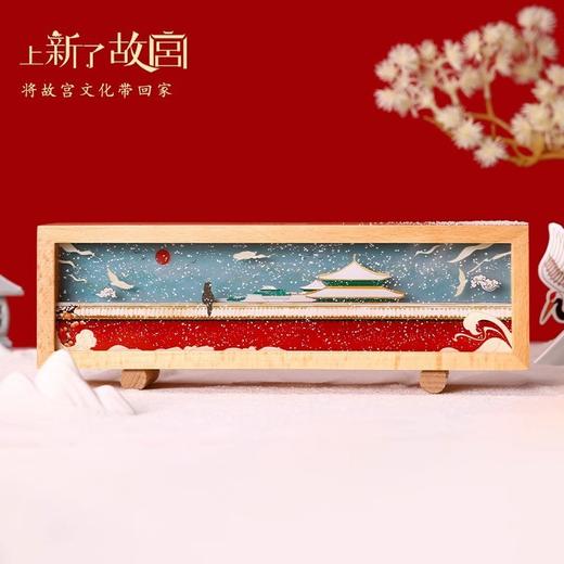 【云优选】故宫小夜灯木质拍拍灯摆件 博物馆文创氛围灯元旦新年春节礼物 商品图0