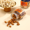 美荻斯坚果1号福品坚果礼盒1360g 商品缩略图3