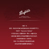 奔富(Penfolds)一号桃红葡萄酒裸瓶旋盖750ml单支 澳洲原产【保税进口】 商品缩略图4