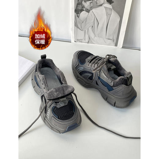 【YW】无忧购加绒老爹鞋女运动休闲百搭厚底拼色跑步鞋MIS-2683-1（截单后3-5天发货） 商品图8